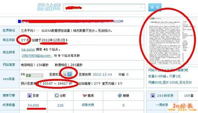 ֽ��ϴ���ַ���Ƶ���������簲ȫ�����ܿ�Ļ ���˻���ͳһ����ɴ�����...