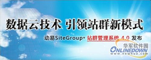 ֽ���ƾ��淨32����Ƶ��һ�����繺��������й���¼�...